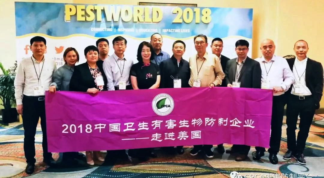Kangjie news - sichuan kangjie environmental engineering co. LTD