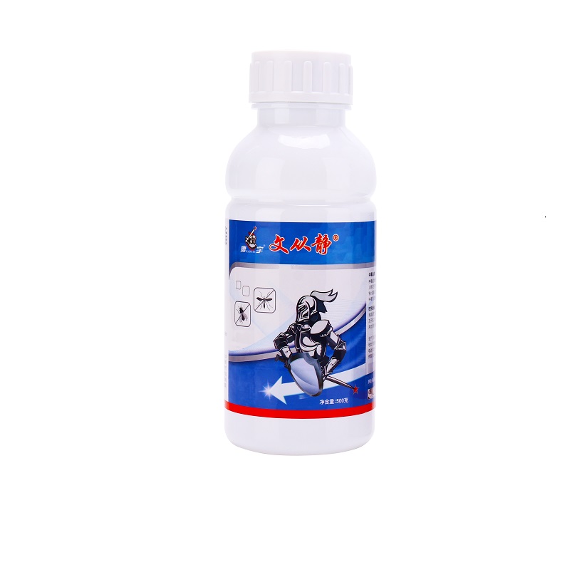 5%高效氯氟氰菊酯水乳剂